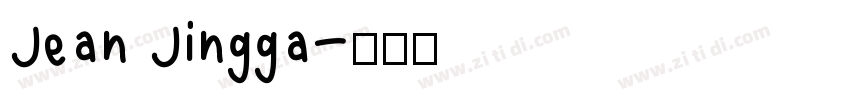 Jean Jingga字体转换